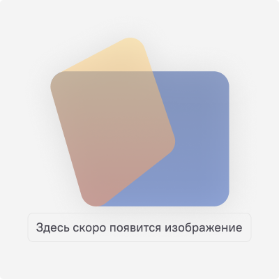 tvch3