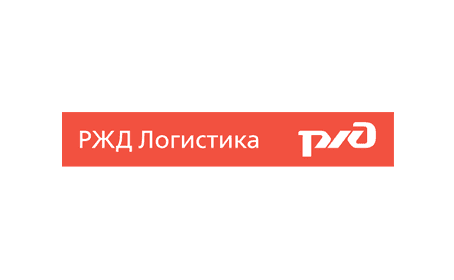 АО РЖД Логистика